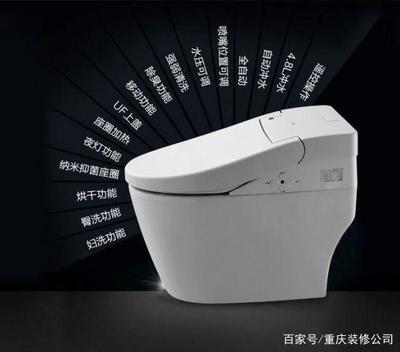 加热冲水马桶盖