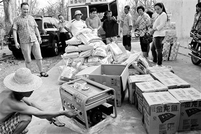 延吉哪里賣魚缸好看（延吉哪里賣魚缸好看的） 觀賞魚市場（混養(yǎng)魚）