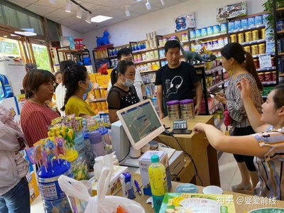 开奶粉店要多少钱