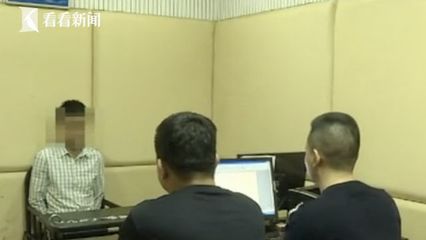 彩礼超过三万属犯罪