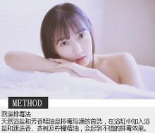 经期起痘痘
