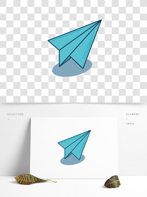 纸飞机怎么下载图片格式