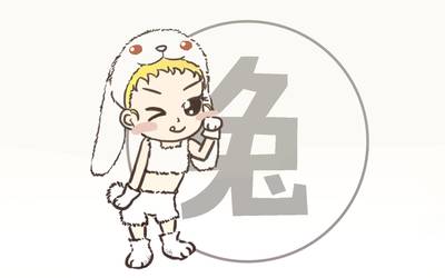 十二生肖哪个是小人