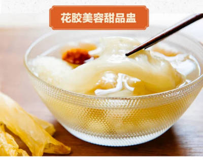 瑶柱孕妇可以吃吗