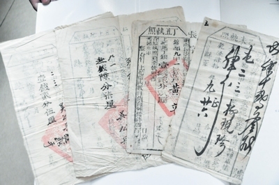 支出凭证怎么写
