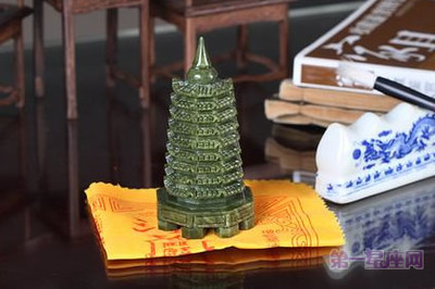 教师行业五行属什么