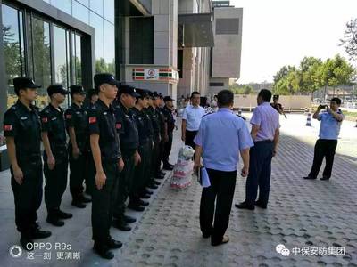 西安市高新区劳动监察大队