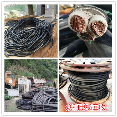 空调铜管回收价格