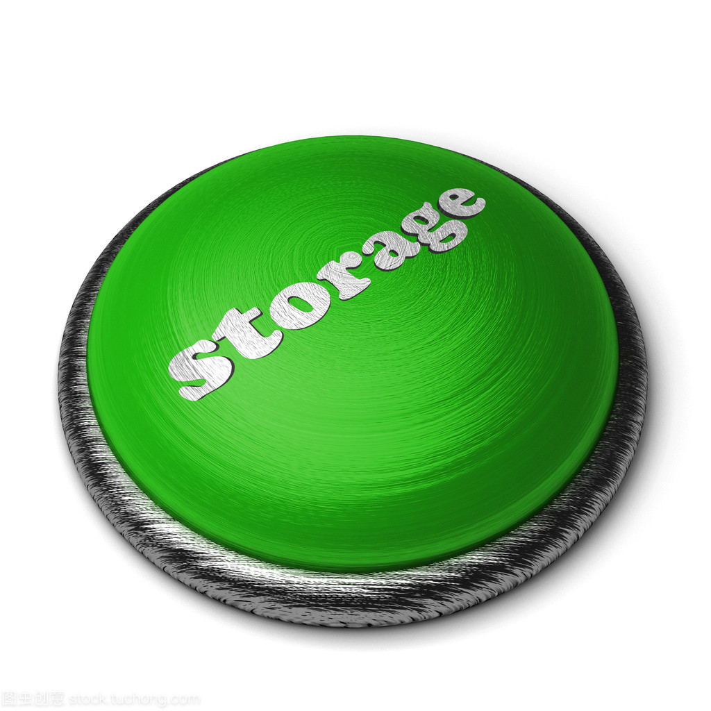 storage翻译会出错吗