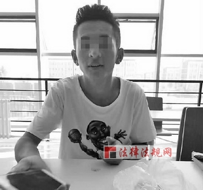 学法律的男生