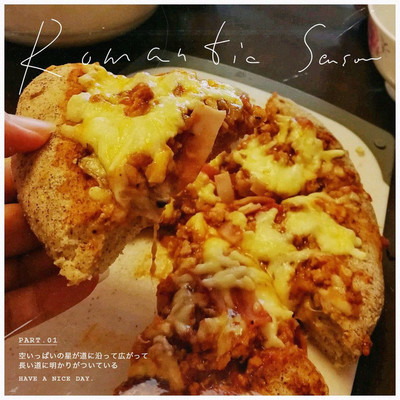 披萨的制作方法家庭披萨