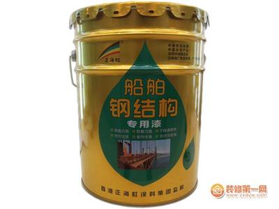 专用船舶漆