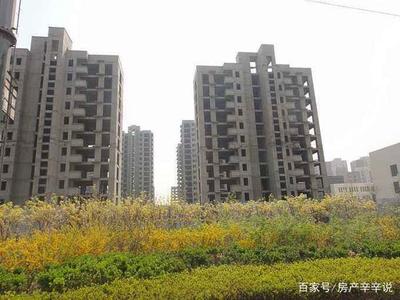 现在房子好卖吗