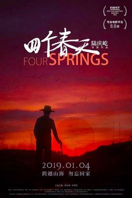 澳门国际网站
