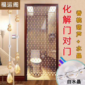 卫生间珠帘隔断风水