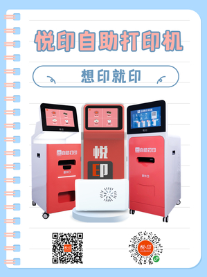 zztt黑料不打烊app最新版t黑料不打烊下载相关图片