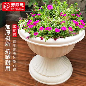 树脂花盆和塑料花盆哪个好
