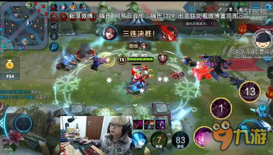 应用截图2