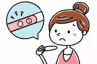 女生两个月没来月经