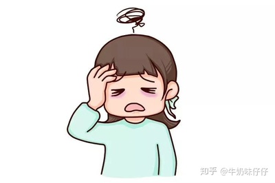 提不起气是怎么回事