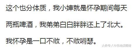 宝宝跑肚拉稀怎么办