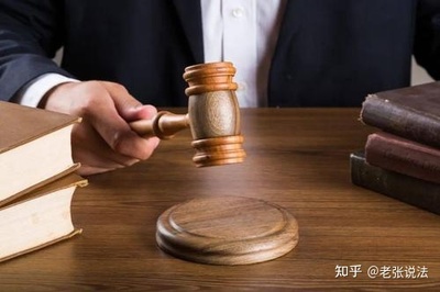 律师转行