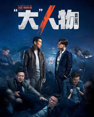 云顶集团4118官方网站