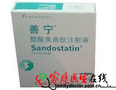 胃泌素低怎么治疗