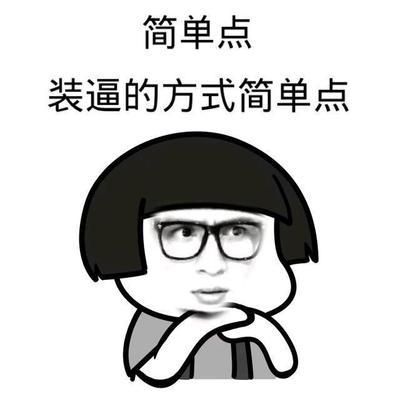 儿子叫自己表姐是怎么称呼