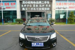 二手车车辆按揭贷款