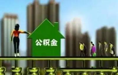 市民卡可以贷款吗