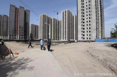 沧州三里家园