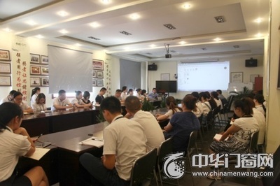 大成律师事务所成都