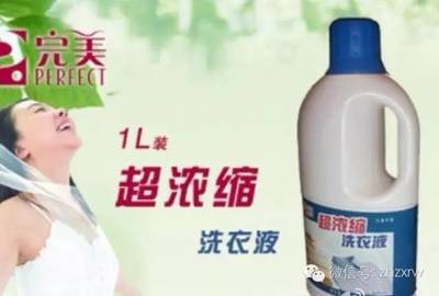 椰子油可以去痘痘嘛