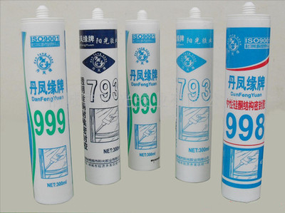 有机玻璃胶