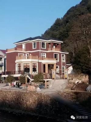 福建农村房子