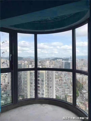阳台与厨房门高度
