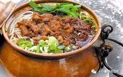 刚怀孕能吃米线吗