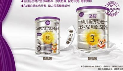 孕妇奶粉好还是鲜牛奶好