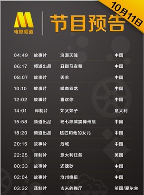 dafa娱乐场官网下载2026发布会现场主视觉图，科技感十足的舞台与观众席