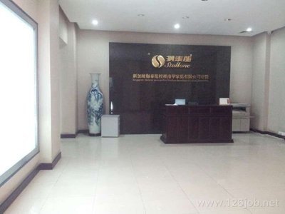 深圳沙发厂招聘信息
