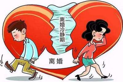 离婚可以异地起诉吗