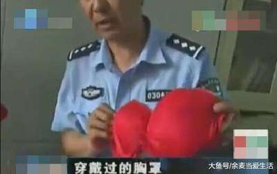彩礼超过三万属犯罪