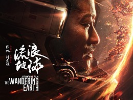 非均一方差的GNSS定位误差模型检验