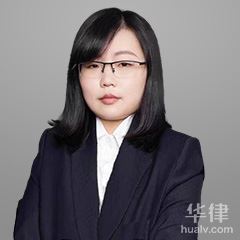 诸暨律师咨询