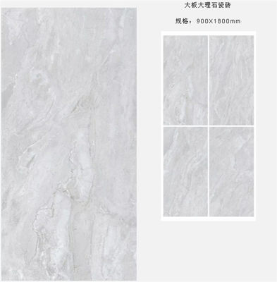创锐瓷砖价格