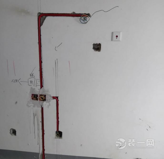 家装水电改造报价