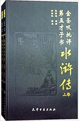 普尔玛橱柜用的啥材料