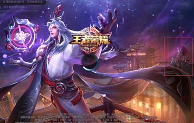 玛雅娱乐游戏官网截图3