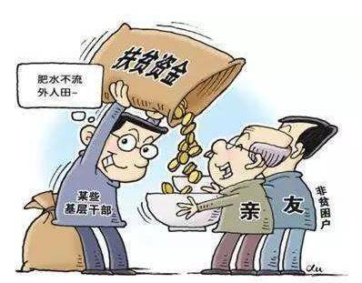 离婚多久可以申请低保